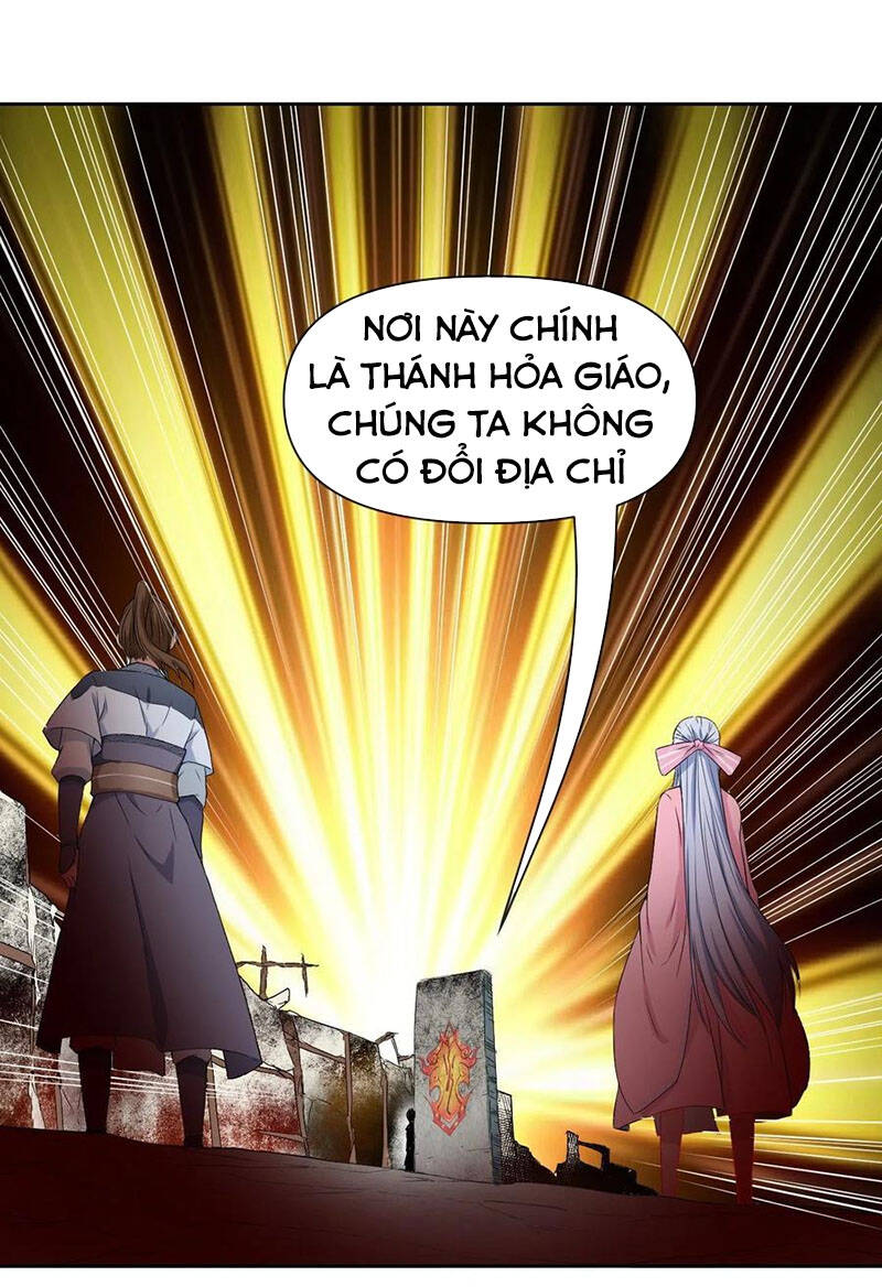 Sư Tỷ Của Ta Đông Đến Một Đám Chapter 103 - 6