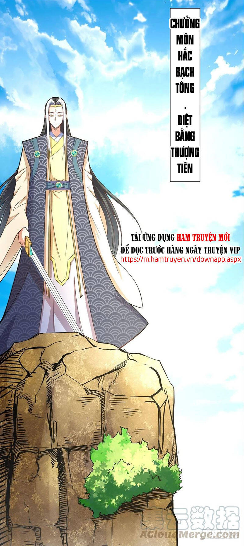 Sư Tỷ Của Ta Đông Đến Một Đám Chapter 105 - 3