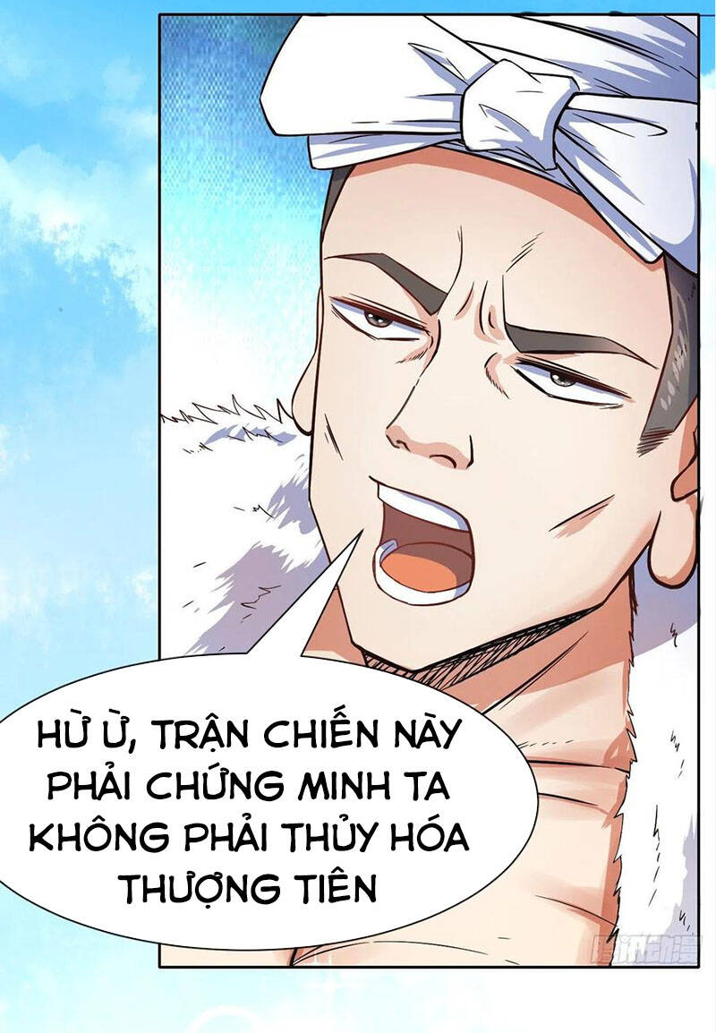 Sư Tỷ Của Ta Đông Đến Một Đám Chapter 105 - 9