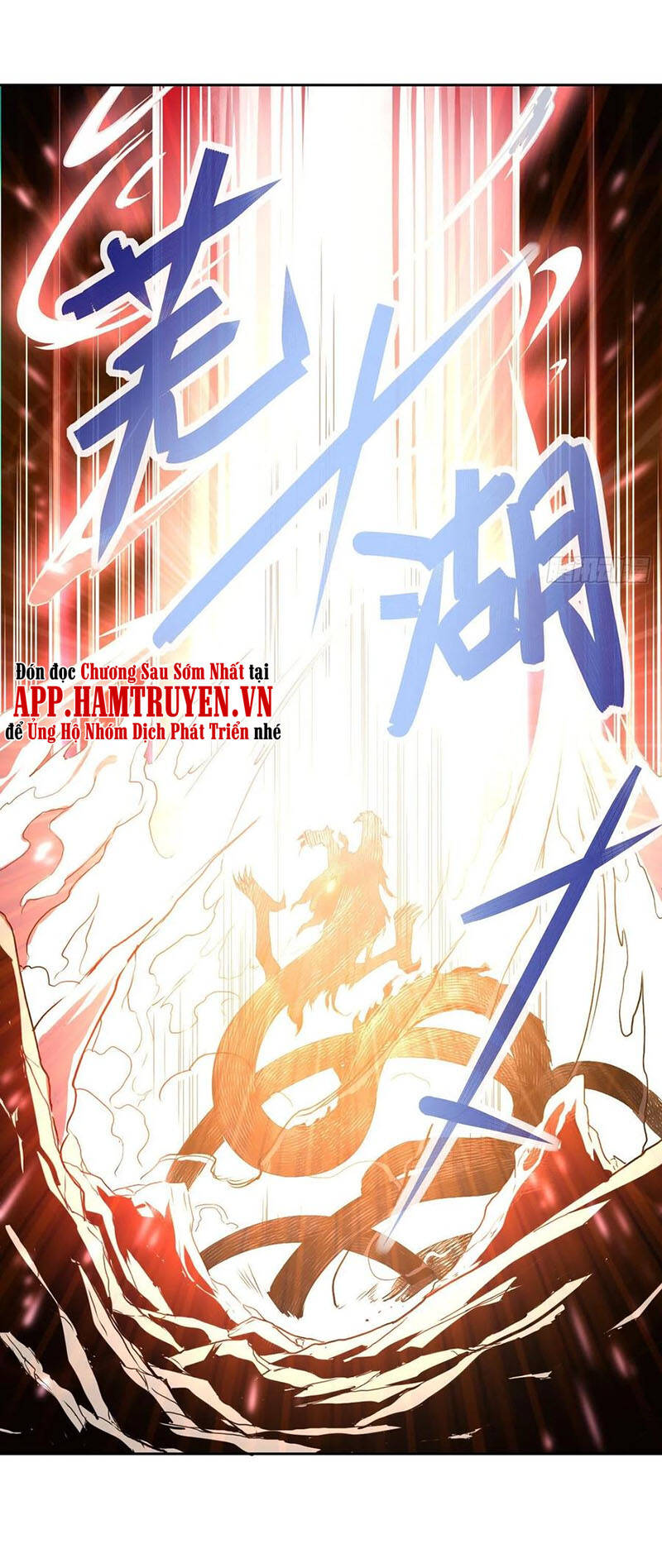 Sư Tỷ Của Ta Đông Đến Một Đám Chapter 108 - 29