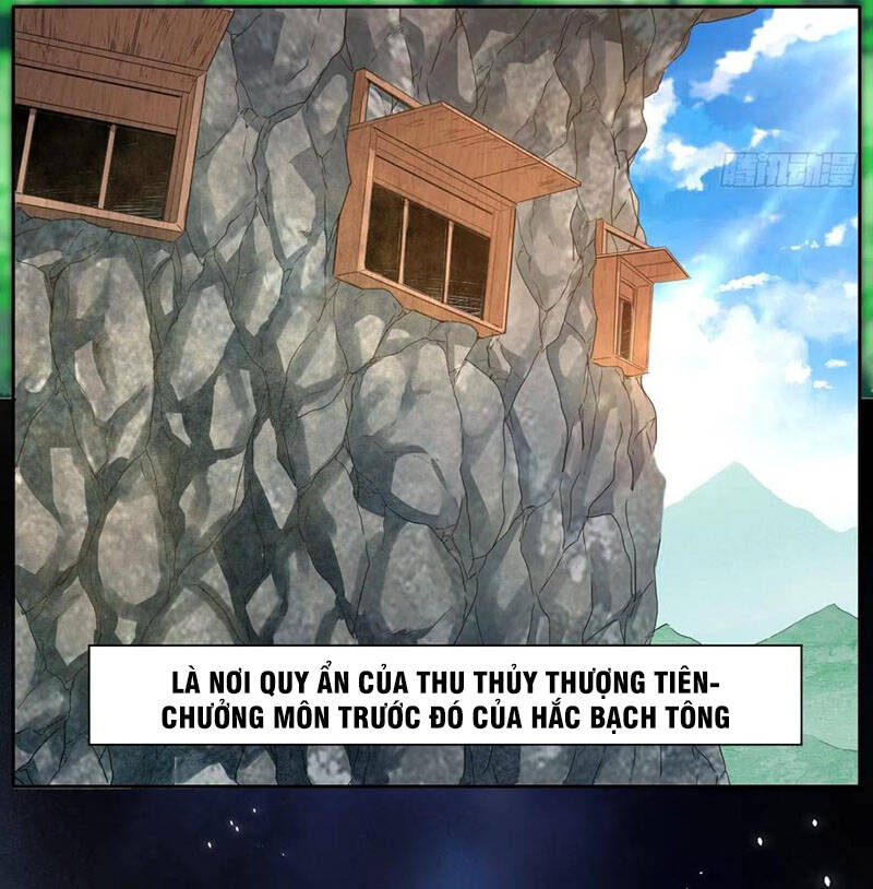 Sư Tỷ Của Ta Đông Đến Một Đám Chapter 114 - 2