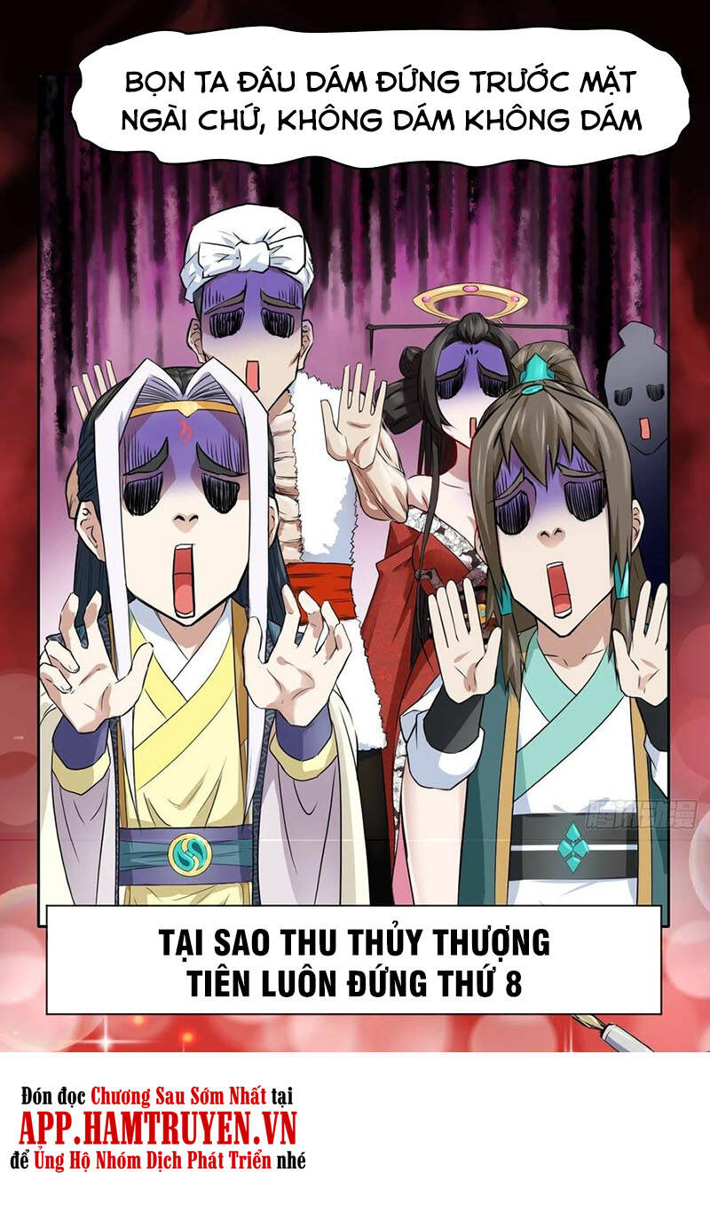 Sư Tỷ Của Ta Đông Đến Một Đám Chapter 114 - 6