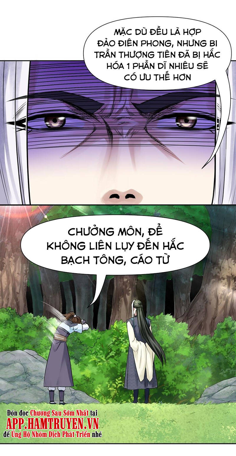 Sư Tỷ Của Ta Đông Đến Một Đám Chapter 115 - 35