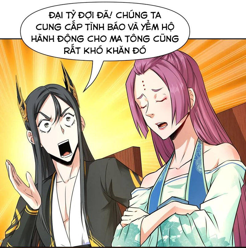 Sư Tỷ Của Ta Đông Đến Một Đám Chapter 116 - 27