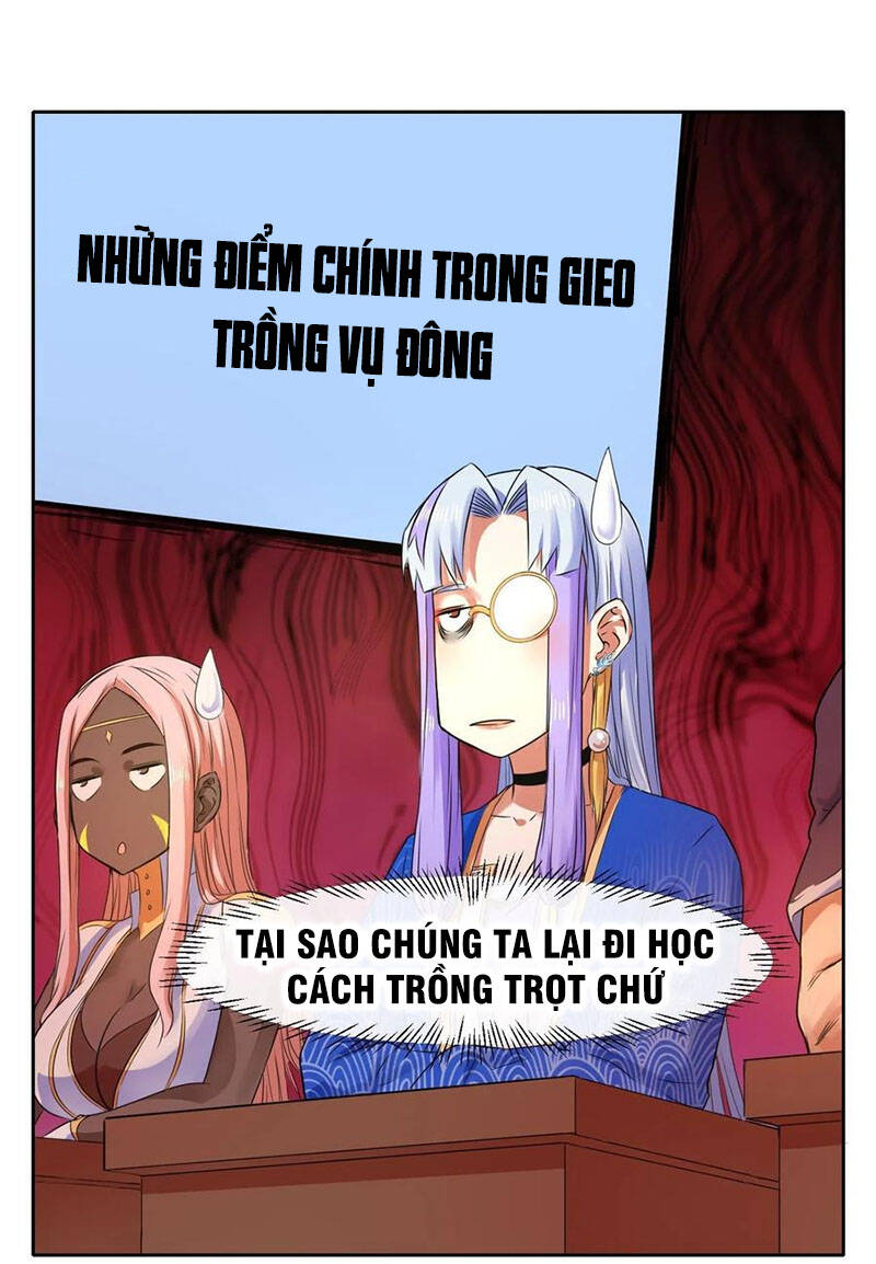 Sư Tỷ Của Ta Đông Đến Một Đám Chapter 117 - 39