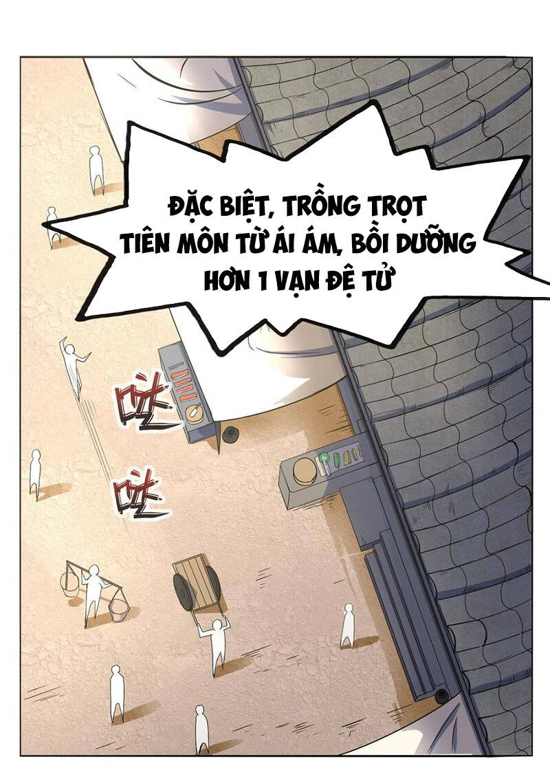 Sư Tỷ Của Ta Đông Đến Một Đám Chapter 118 - 2