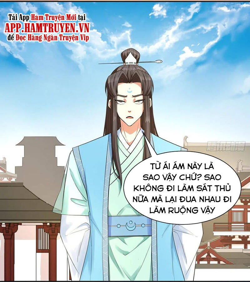 Sư Tỷ Của Ta Đông Đến Một Đám Chapter 118 - 21