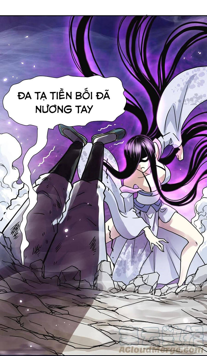 Sư Tỷ Của Ta Đông Đến Một Đám Chapter 119 - 32