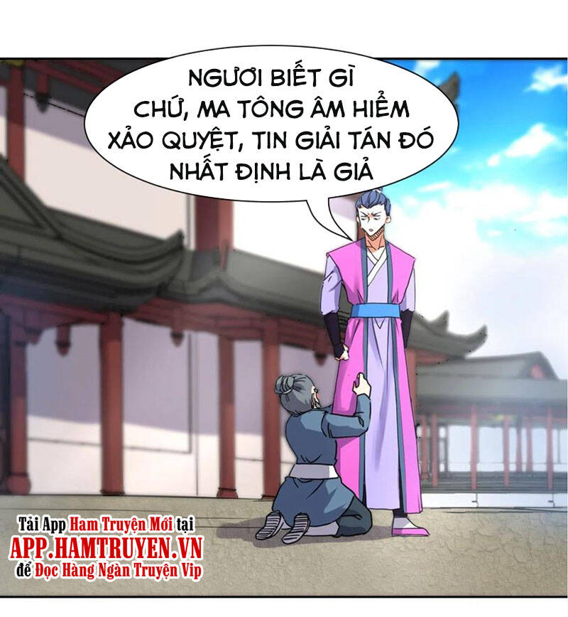 Sư Tỷ Của Ta Đông Đến Một Đám Chapter 121 - 3