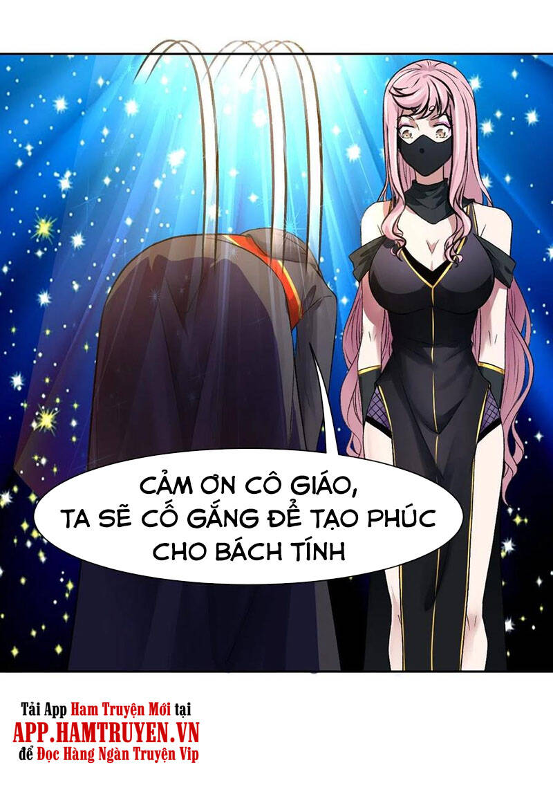 Sư Tỷ Của Ta Đông Đến Một Đám Chapter 123 - 18