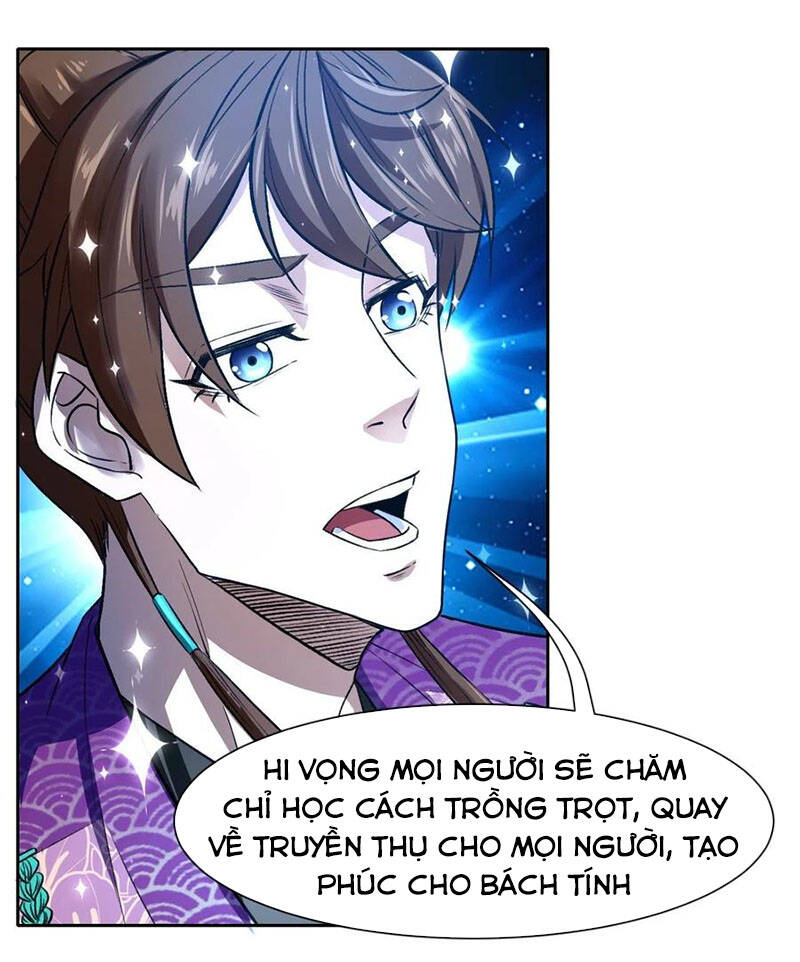 Sư Tỷ Của Ta Đông Đến Một Đám Chapter 123 - 4