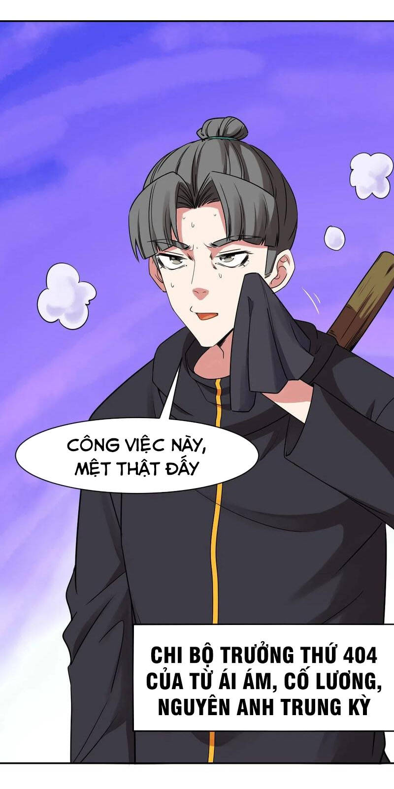 Sư Tỷ Của Ta Đông Đến Một Đám Chapter 125 - 12
