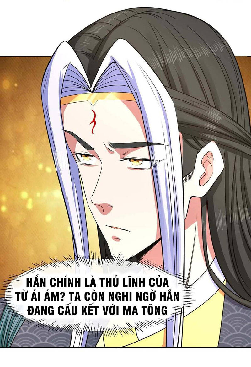 Sư Tỷ Của Ta Đông Đến Một Đám Chapter 127 - 4