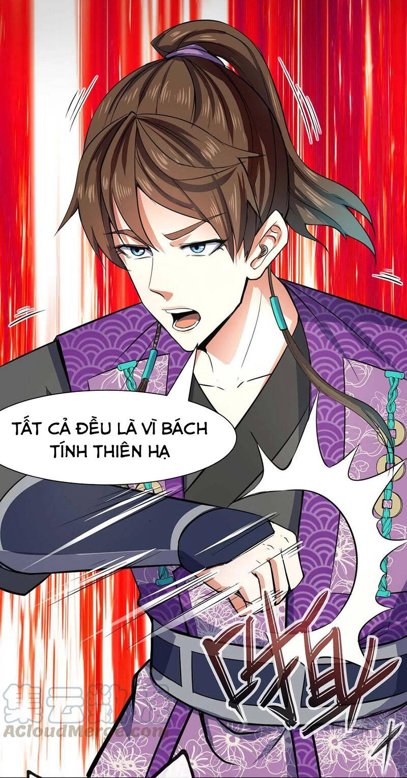 Sư Tỷ Của Ta Đông Đến Một Đám Chapter 139 - 27