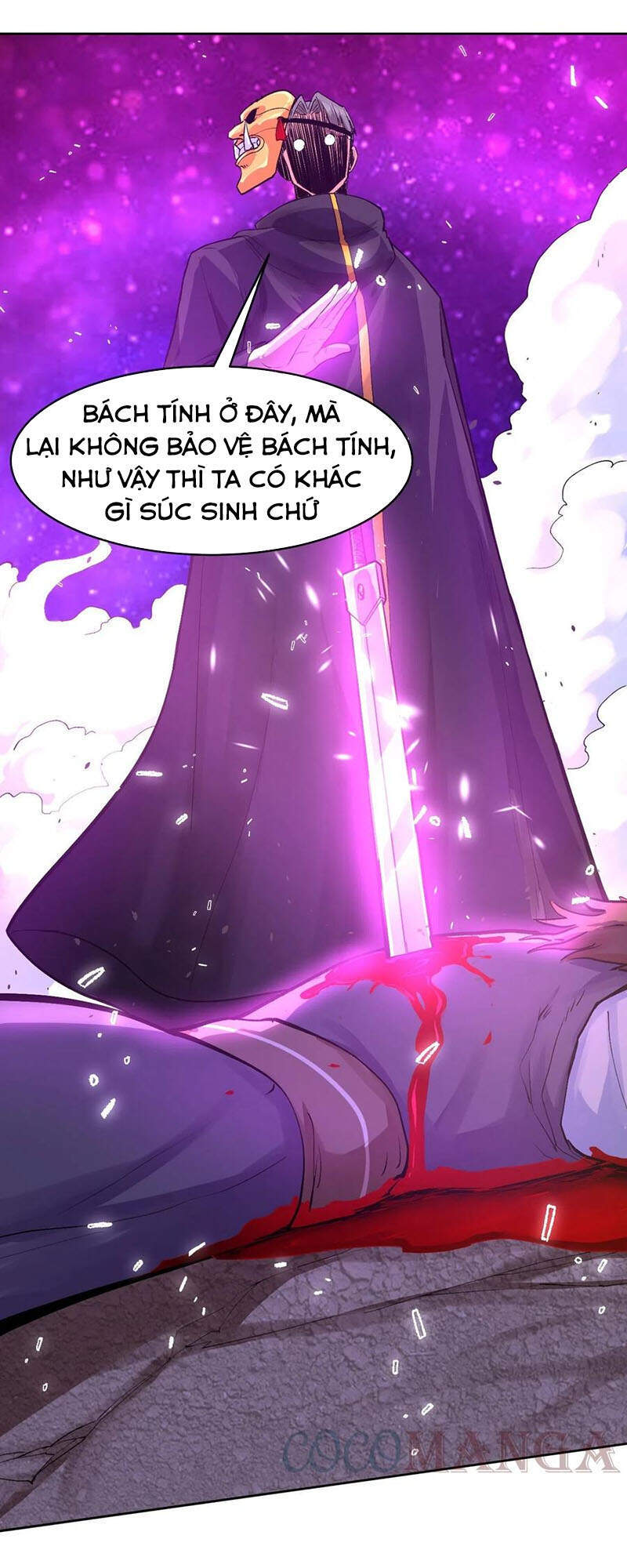 Sư Tỷ Của Ta Đông Đến Một Đám Chapter 140 - 19