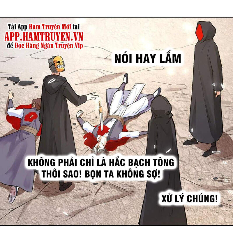 Sư Tỷ Của Ta Đông Đến Một Đám Chapter 140 - 23