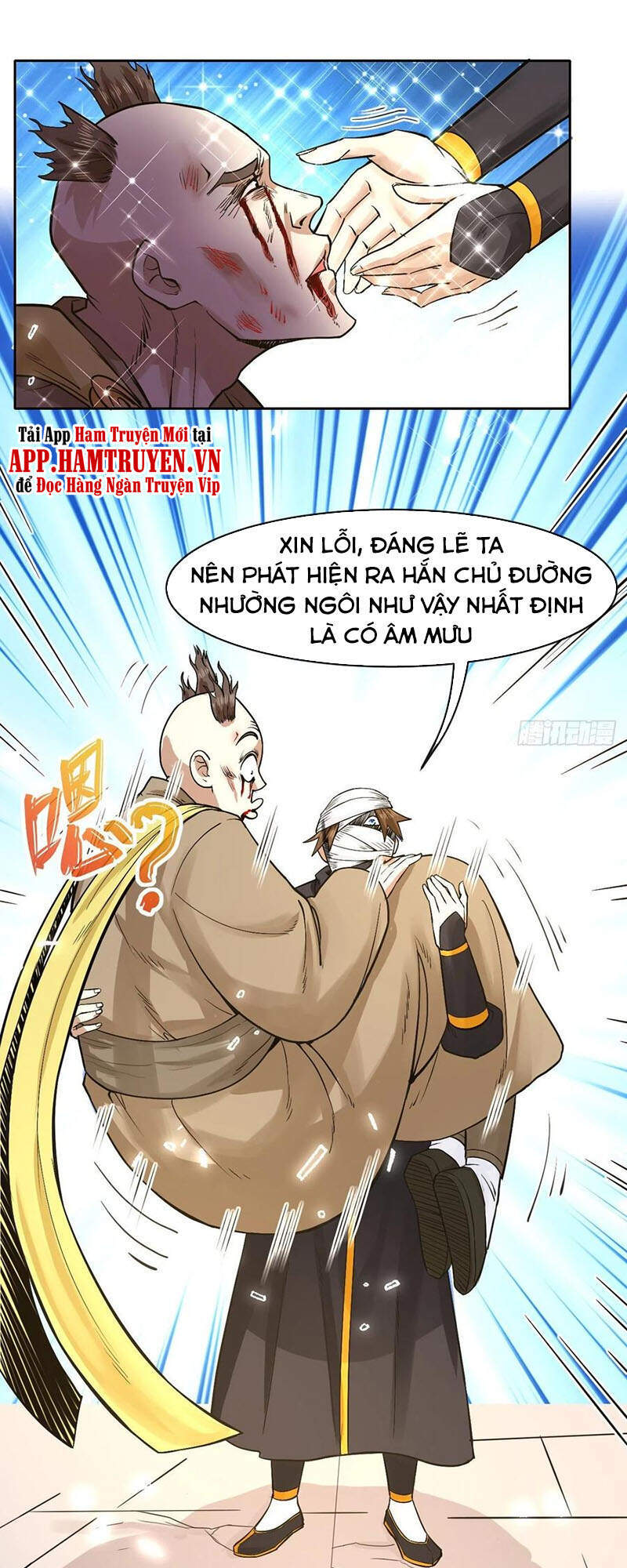Sư Tỷ Của Ta Đông Đến Một Đám Chapter 141 - 42