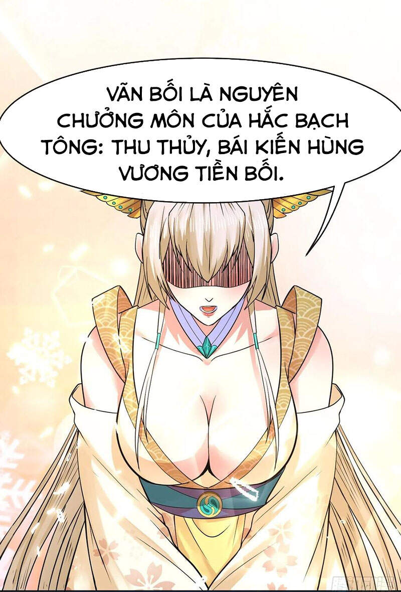 Sư Tỷ Của Ta Đông Đến Một Đám Chapter 142 - 26