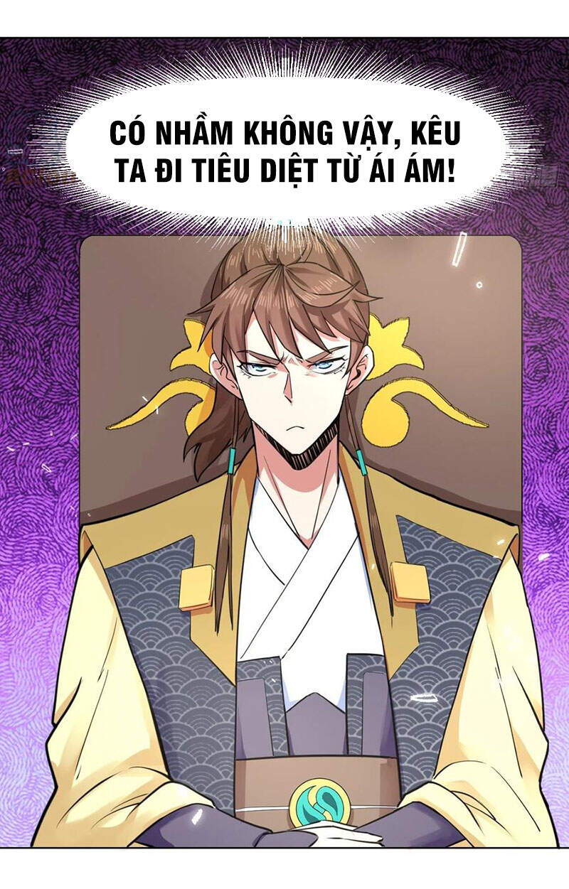 Sư Tỷ Của Ta Đông Đến Một Đám Chapter 145 - 27
