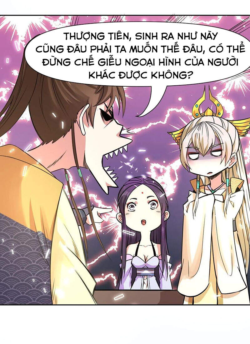 Sư Tỷ Của Ta Đông Đến Một Đám Chapter 146 - 3