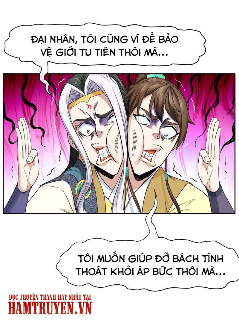Sư Tỷ Của Ta Đông Đến Một Đám Chapter 160 - 21