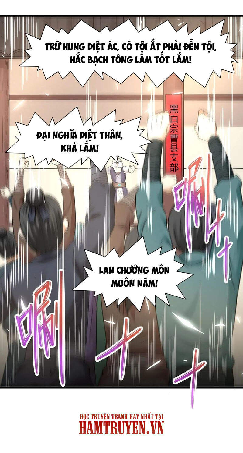 Sư Tỷ Của Ta Đông Đến Một Đám Chapter 164 - 31