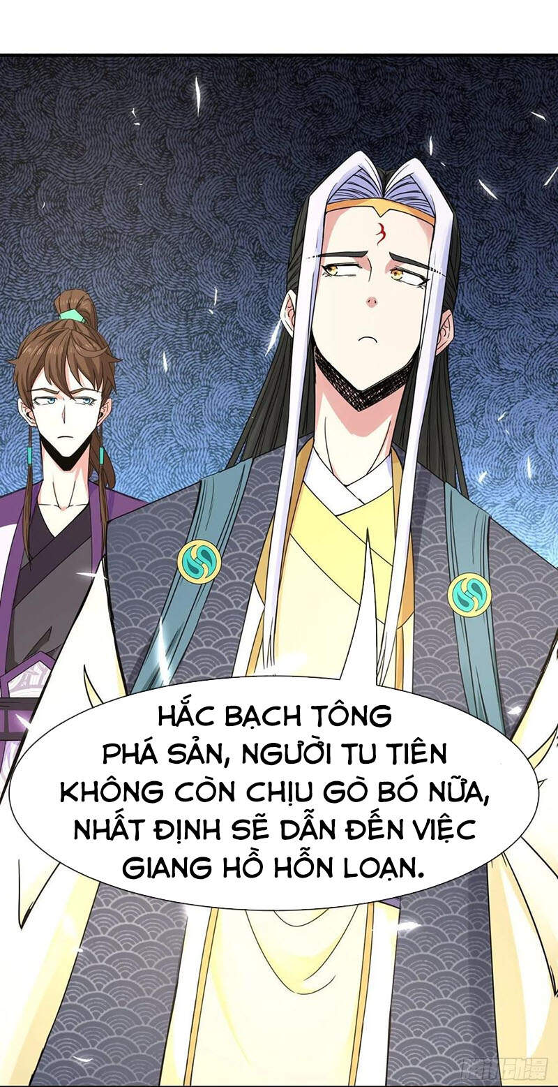 Sư Tỷ Của Ta Đông Đến Một Đám Chapter 169 - 26
