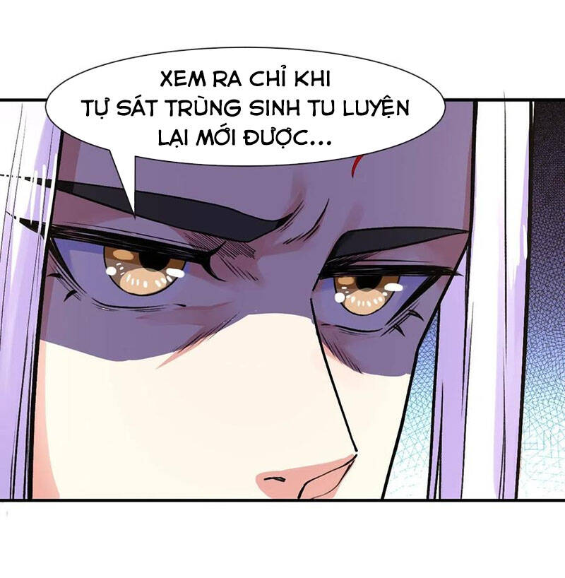 Sư Tỷ Của Ta Đông Đến Một Đám Chapter 171 - 20