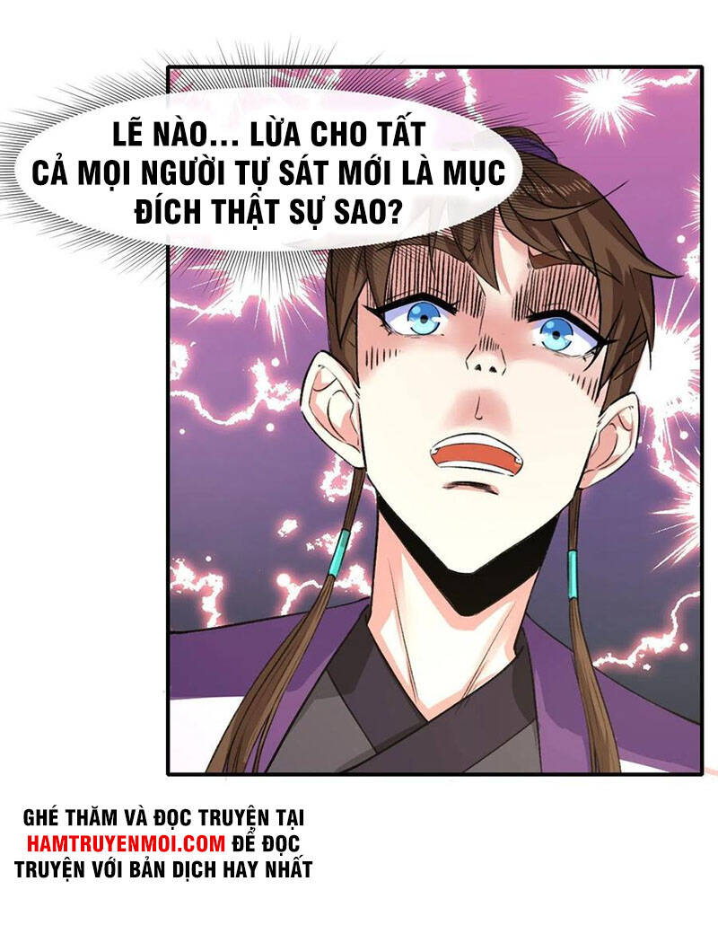 Sư Tỷ Của Ta Đông Đến Một Đám Chapter 171 - 21
