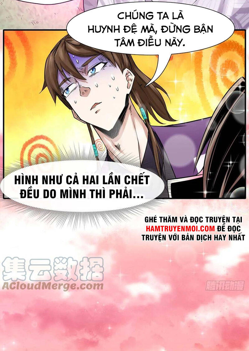 Sư Tỷ Của Ta Đông Đến Một Đám Chapter 172 - 16
