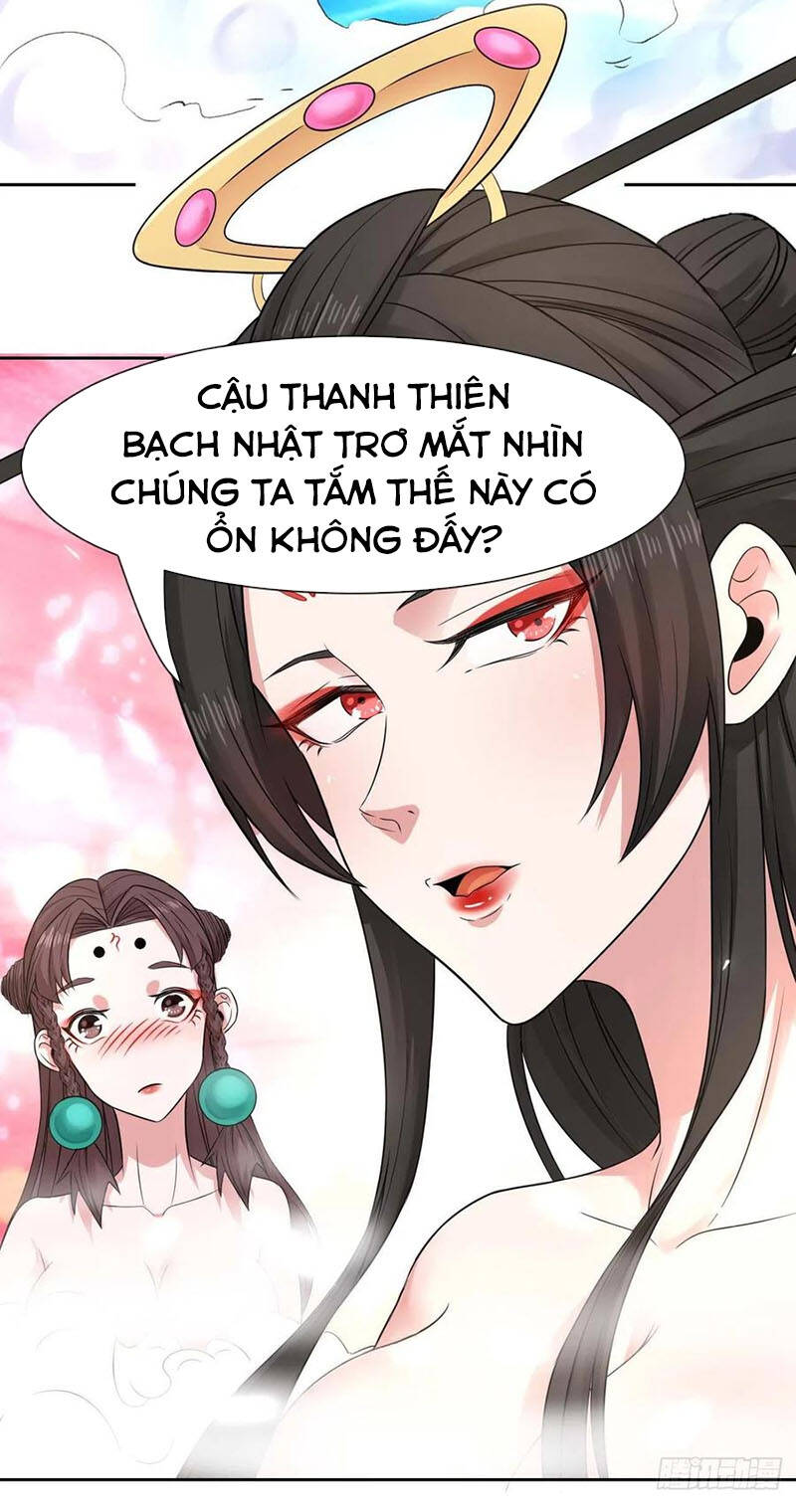 Sư Tỷ Của Ta Đông Đến Một Đám Chapter 172 - 26