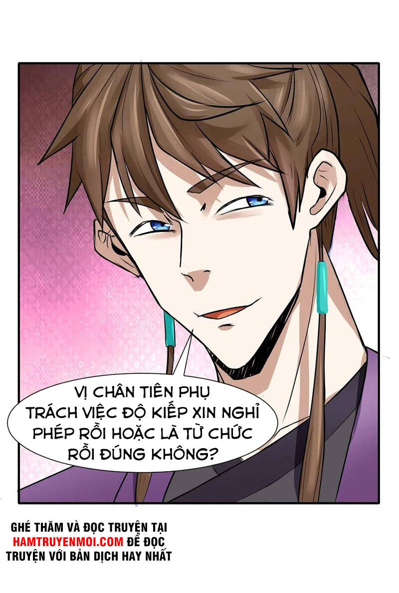 Sư Tỷ Của Ta Đông Đến Một Đám Chapter 174 - 27