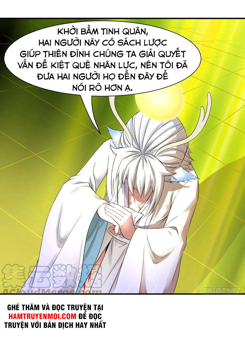 Sư Tỷ Của Ta Đông Đến Một Đám Chapter 176 - 17