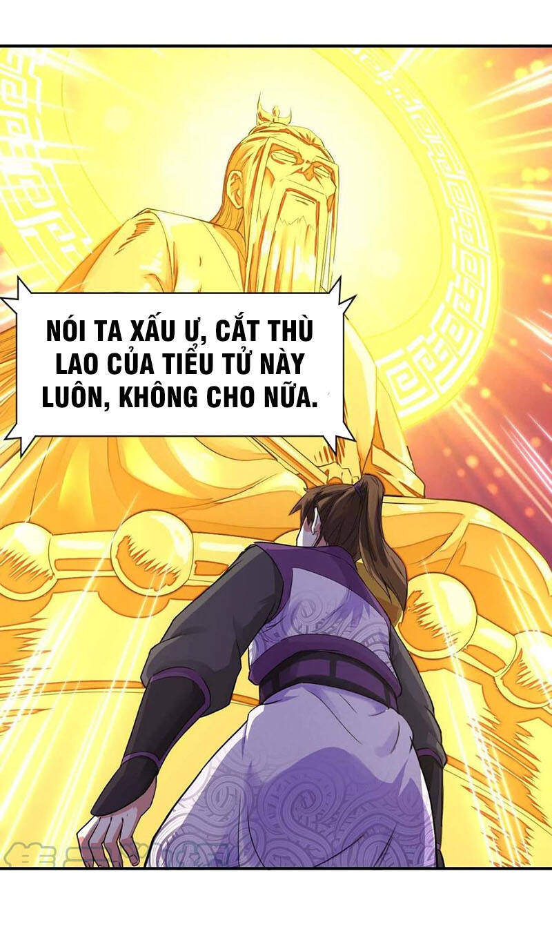 Sư Tỷ Của Ta Đông Đến Một Đám Chapter 176 - 26