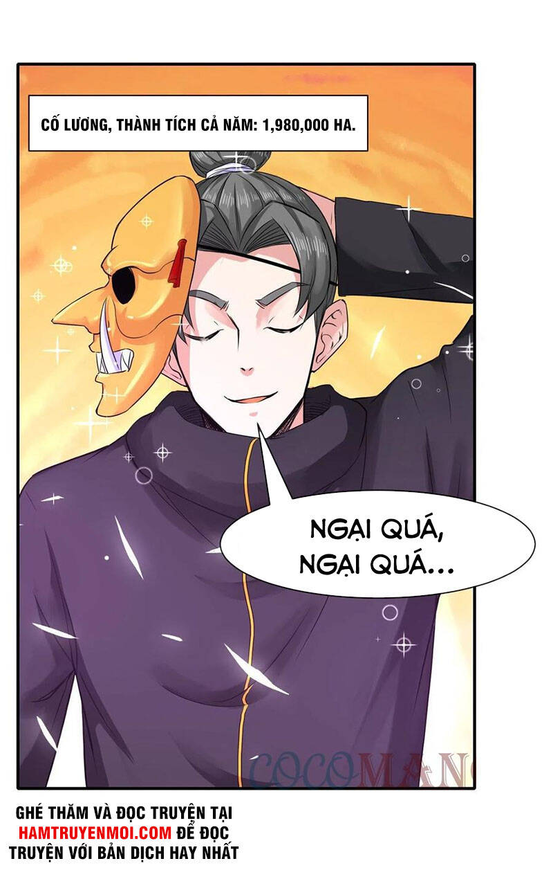 Sư Tỷ Của Ta Đông Đến Một Đám Chapter 177 - 15