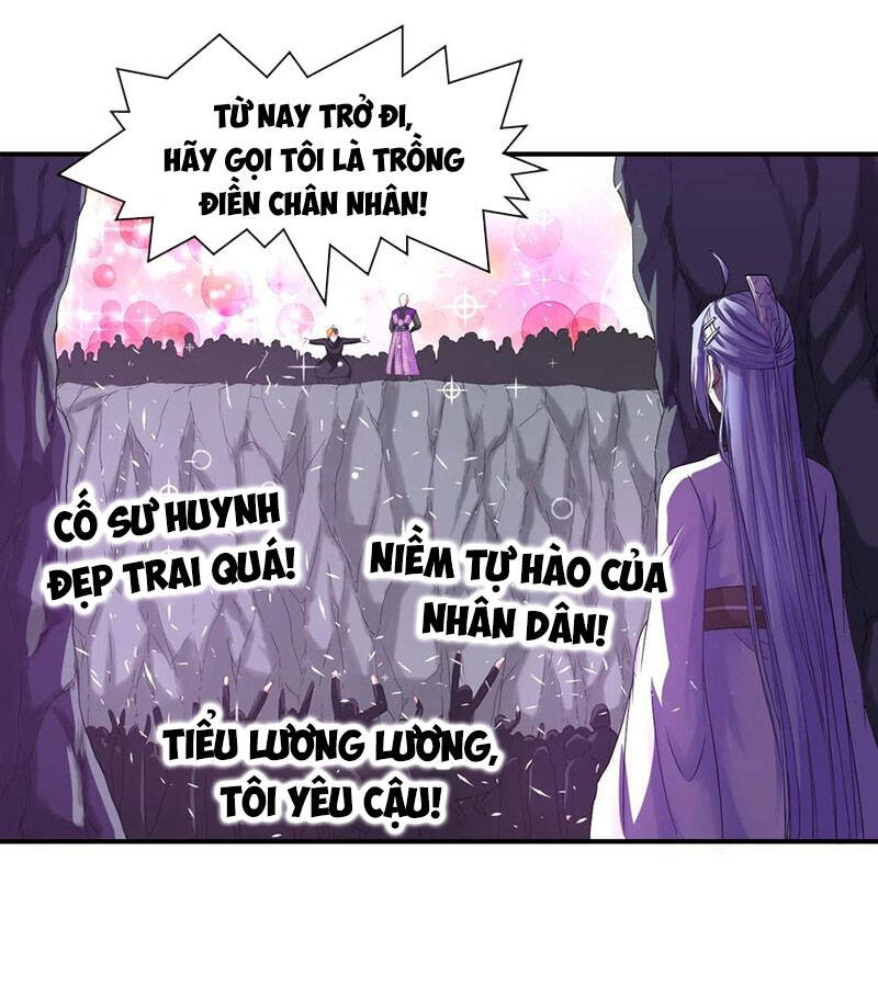 Sư Tỷ Của Ta Đông Đến Một Đám Chapter 177 - 16