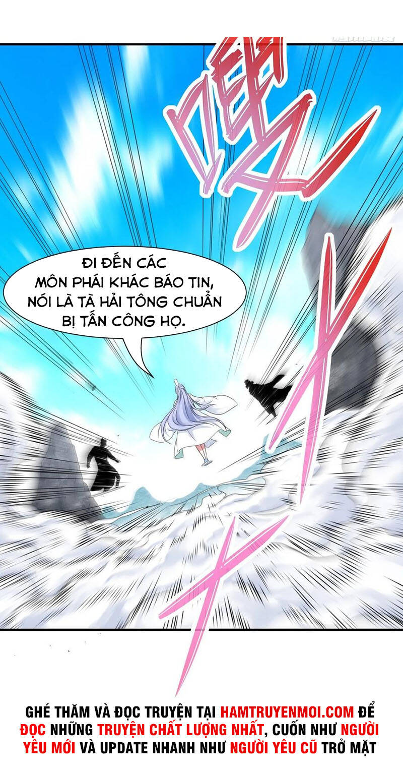 Sư Tỷ Của Ta Đông Đến Một Đám Chapter 178 - 29