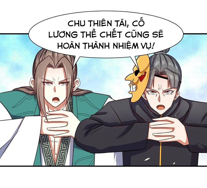 Sư Tỷ Của Ta Đông Đến Một Đám Chapter 180 - 16