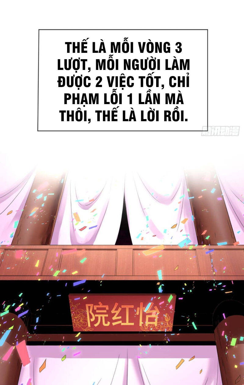 Sư Tỷ Của Ta Đông Đến Một Đám Chapter 187 - 26