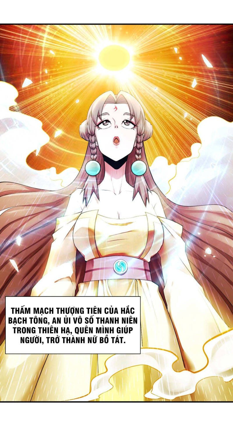 Sư Tỷ Của Ta Đông Đến Một Đám Chapter 190 - 4
