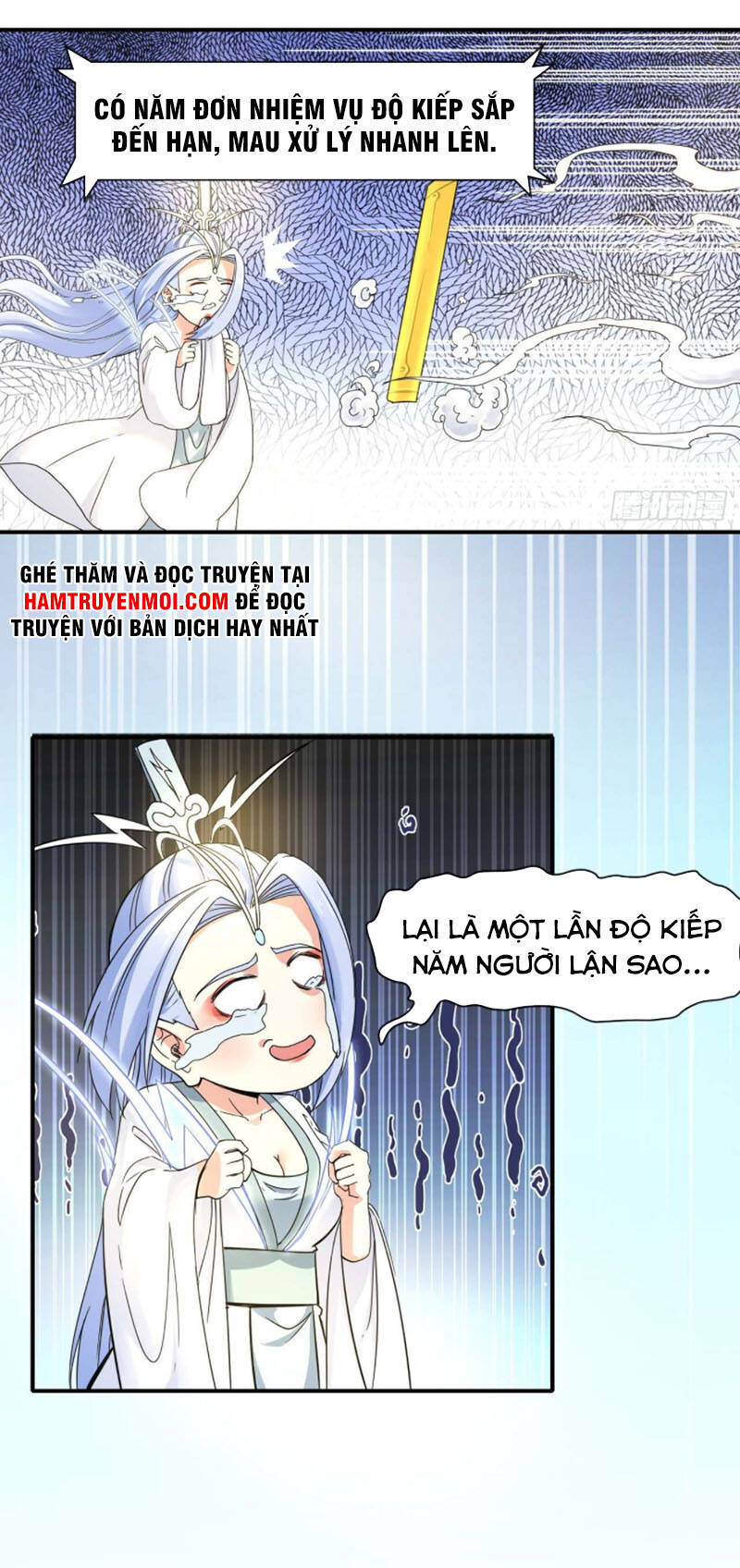 Sư Tỷ Của Ta Đông Đến Một Đám Chapter 192 - 17
