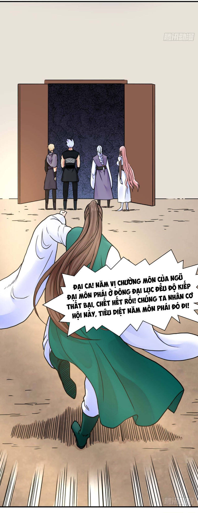 Sư Tỷ Của Ta Đông Đến Một Đám Chapter 193 - 18