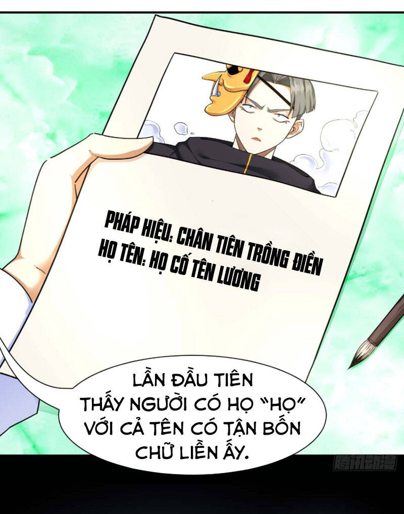 Sư Tỷ Của Ta Đông Đến Một Đám Chapter 194 - 21
