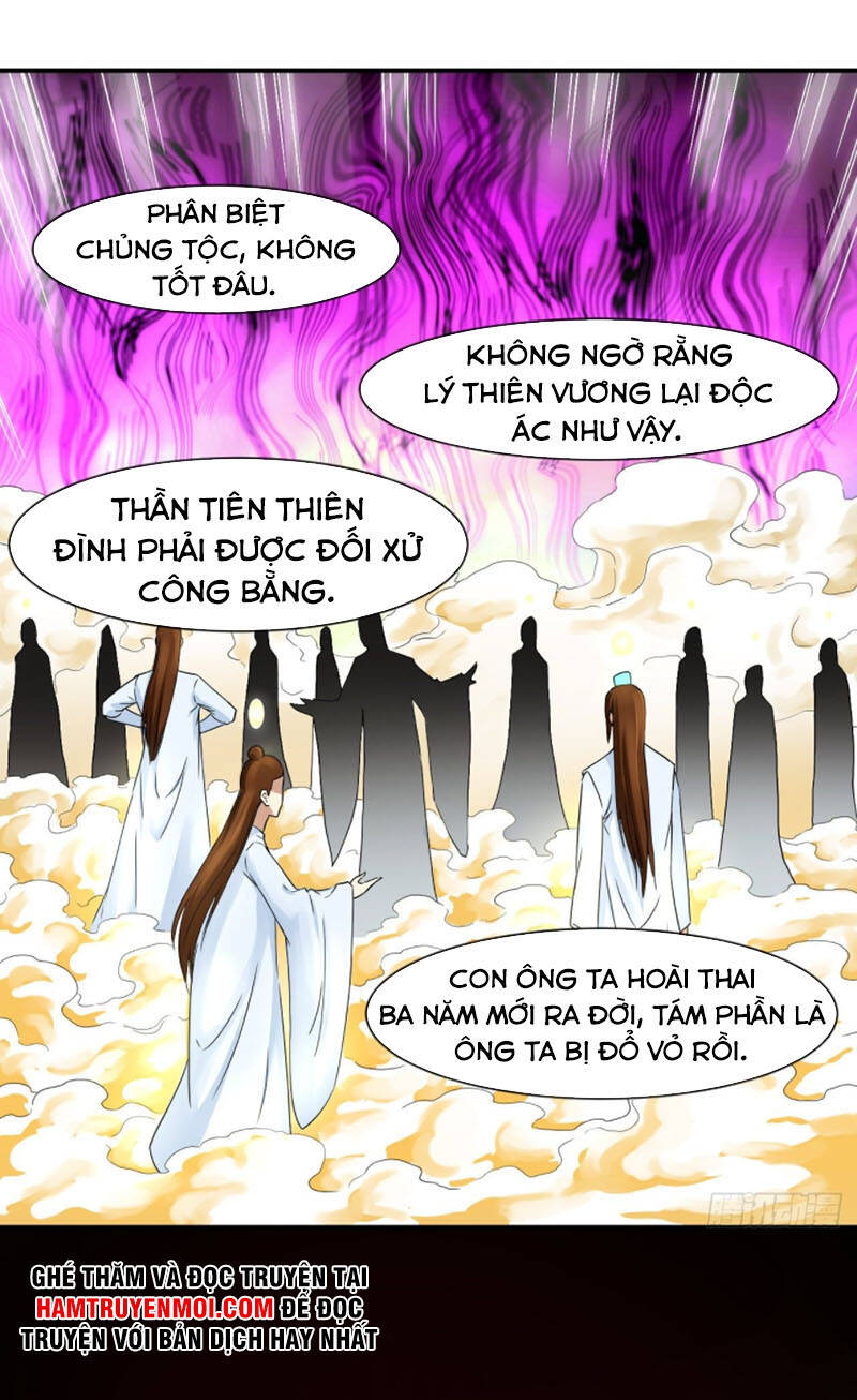Sư Tỷ Của Ta Đông Đến Một Đám Chapter 195 - 21