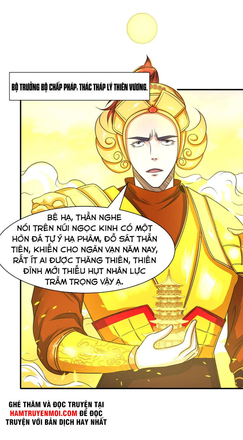 Sư Tỷ Của Ta Đông Đến Một Đám Chapter 195 - 5