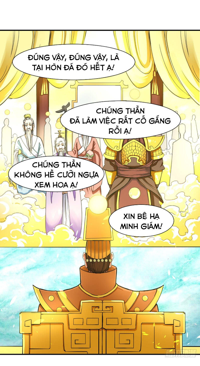 Sư Tỷ Của Ta Đông Đến Một Đám Chapter 195 - 6