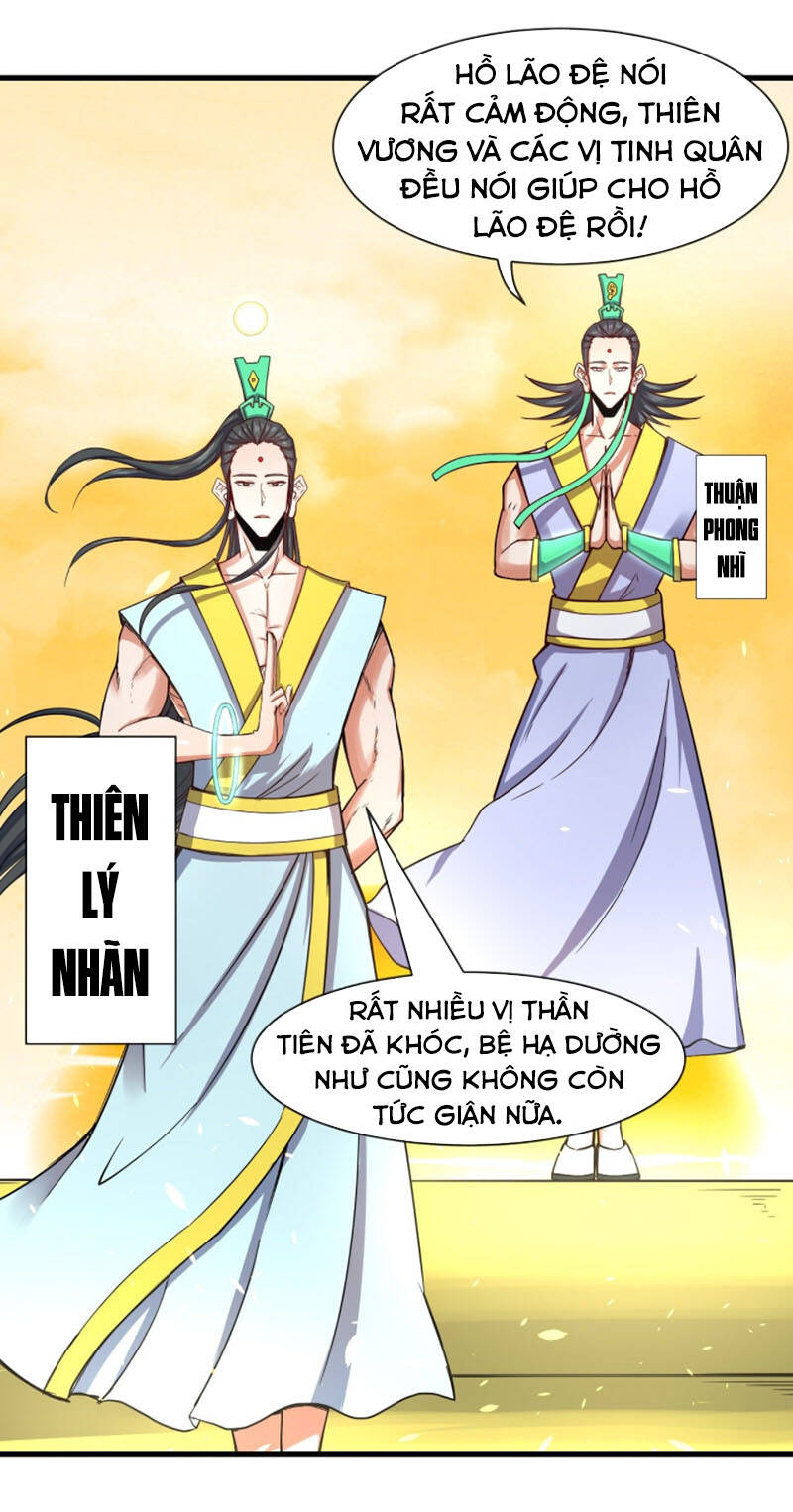 Sư Tỷ Của Ta Đông Đến Một Đám Chapter 197 - 18