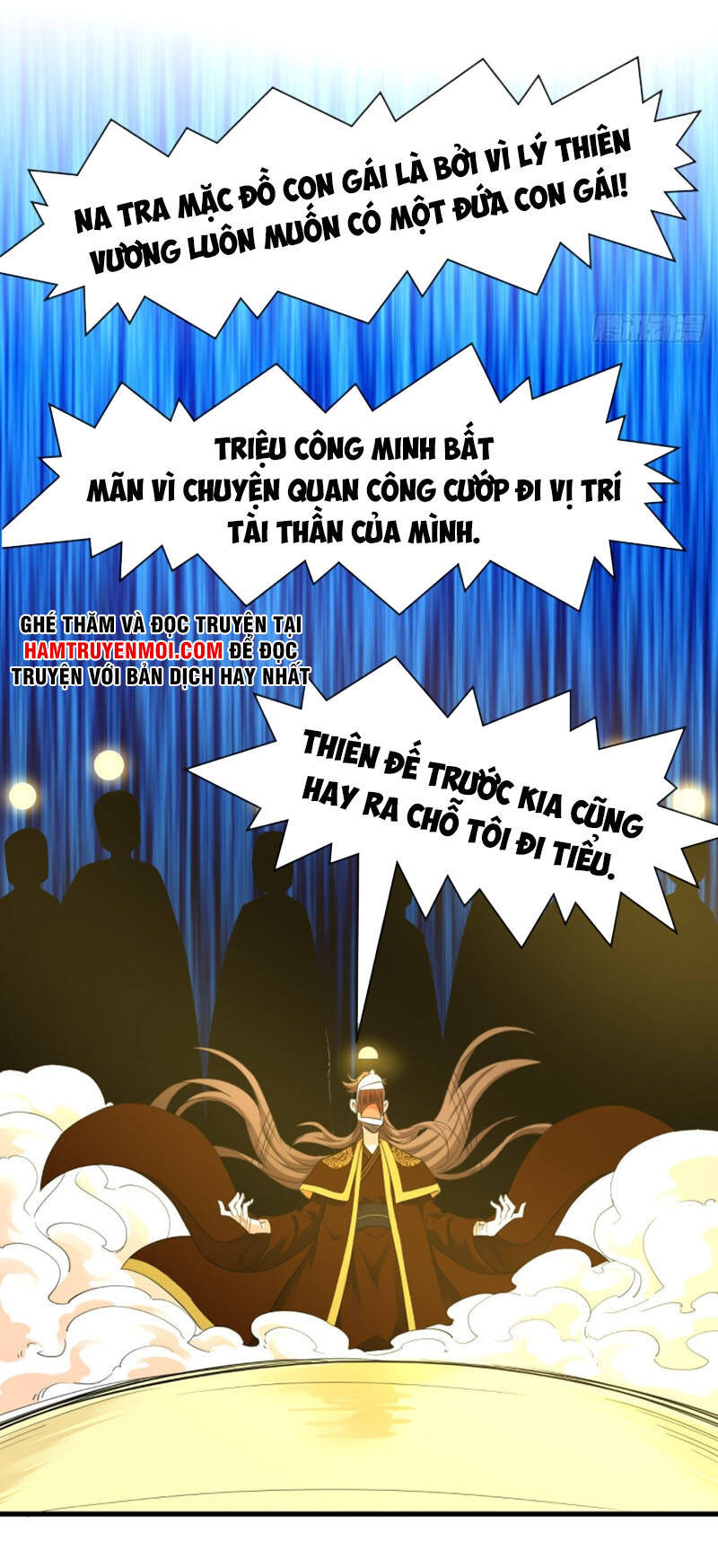 Sư Tỷ Của Ta Đông Đến Một Đám Chapter 197 - 29