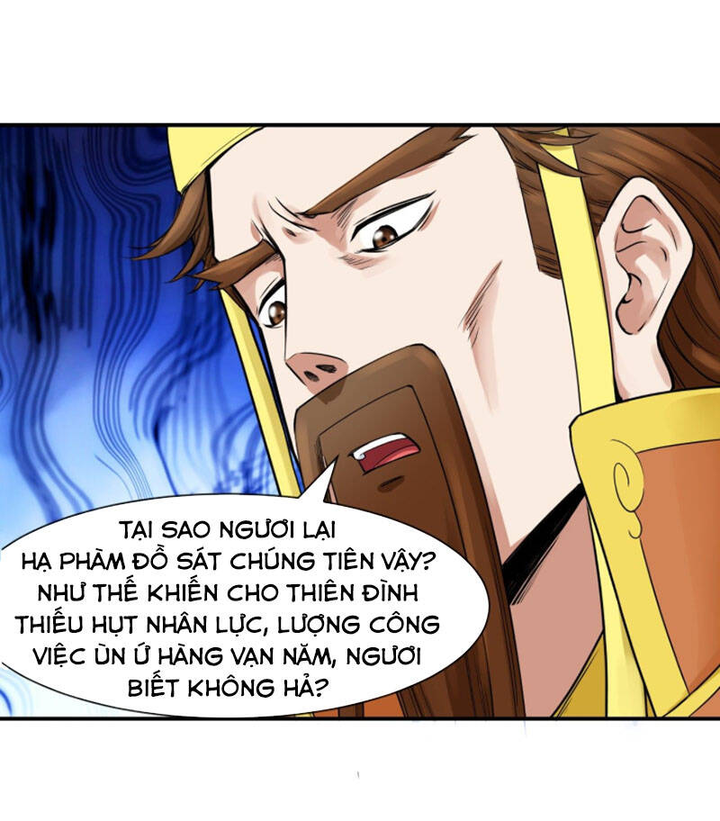 Sư Tỷ Của Ta Đông Đến Một Đám Chapter 197 - 4
