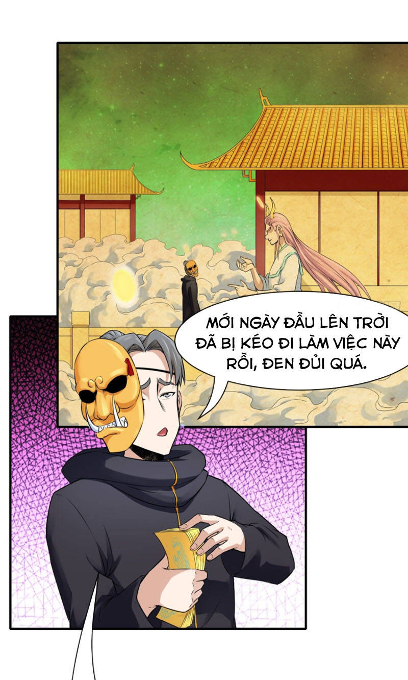 Sư Tỷ Của Ta Đông Đến Một Đám Chapter 198 - 22
